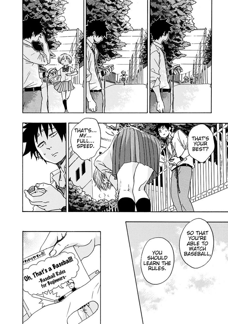 Ao No Flag 2 22