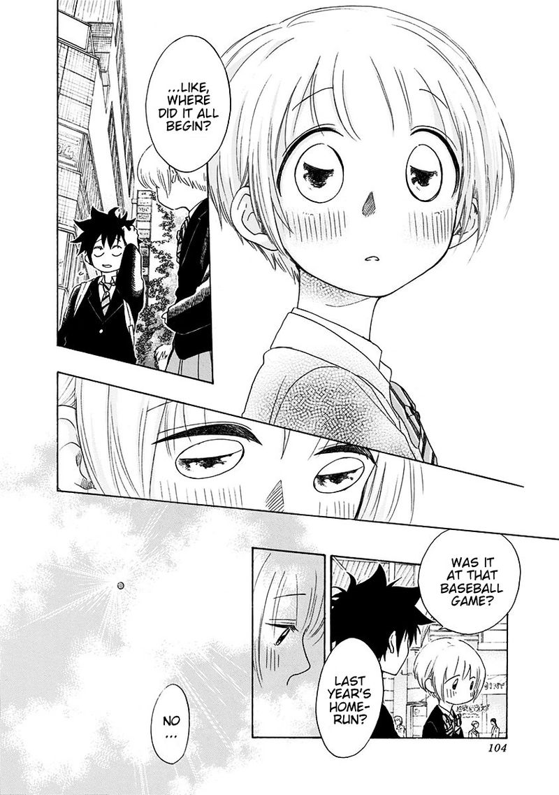 Ao No Flag 2 26