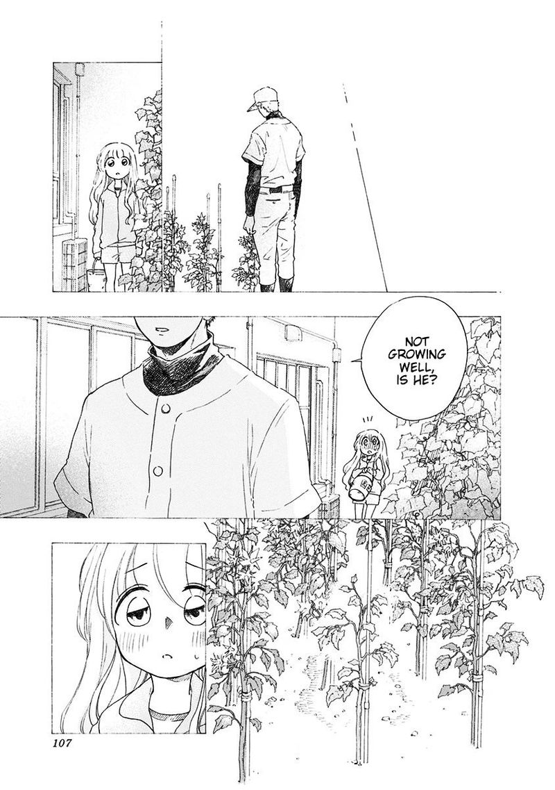 Ao No Flag 2 29
