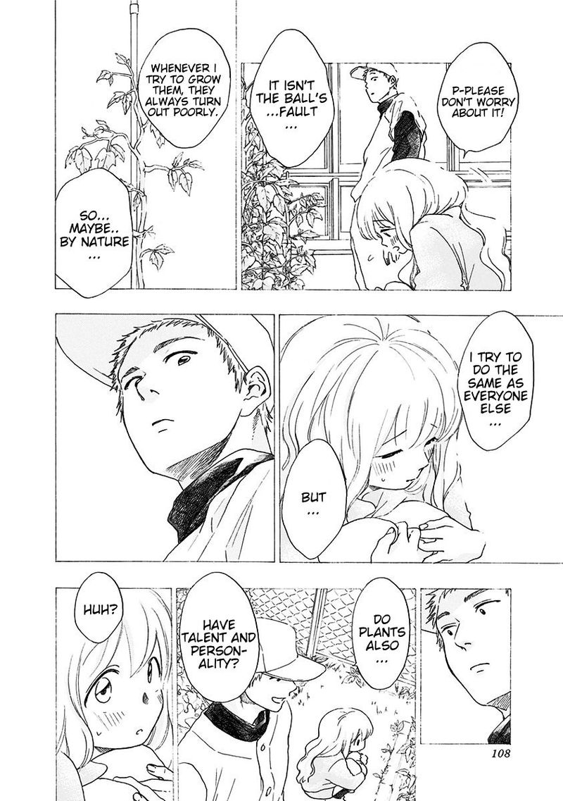 Ao No Flag 2 30