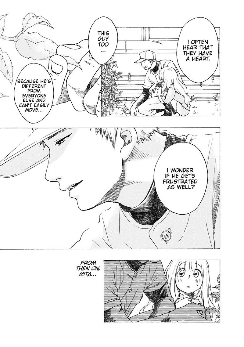 Ao No Flag 2 31