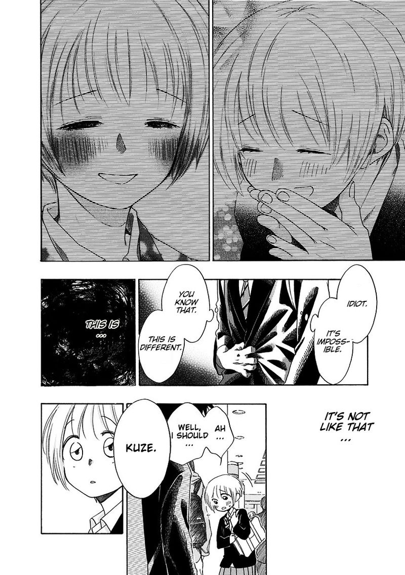 Ao No Flag 2 38