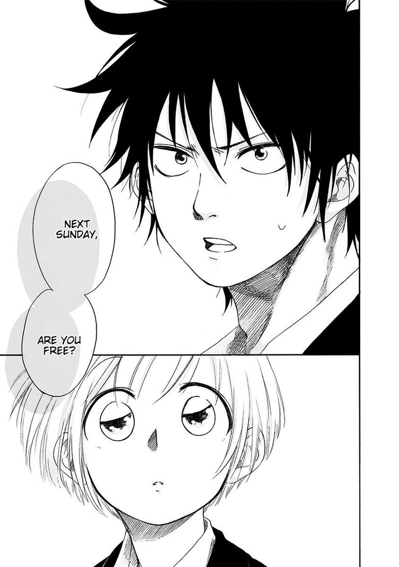 Ao No Flag 2 39