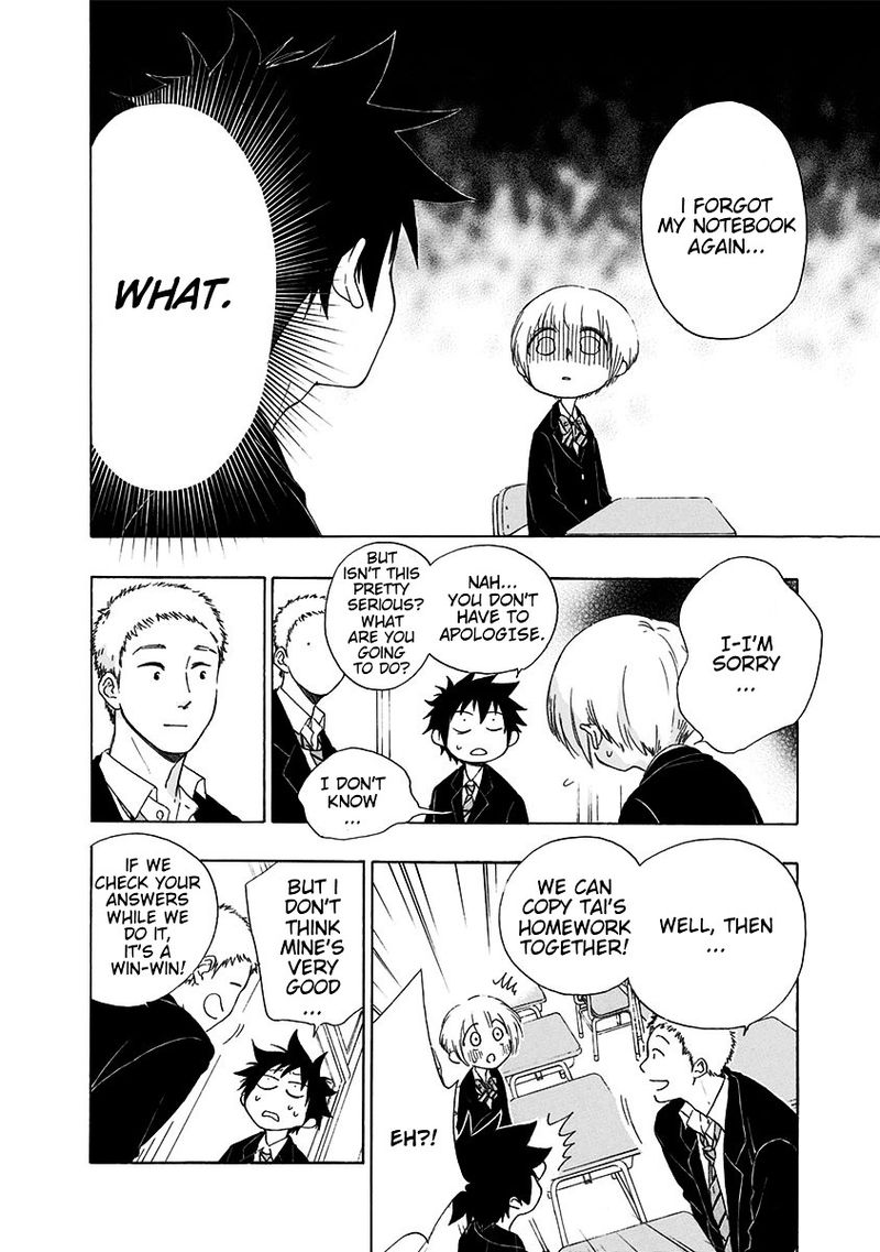 Ao No Flag 2 6