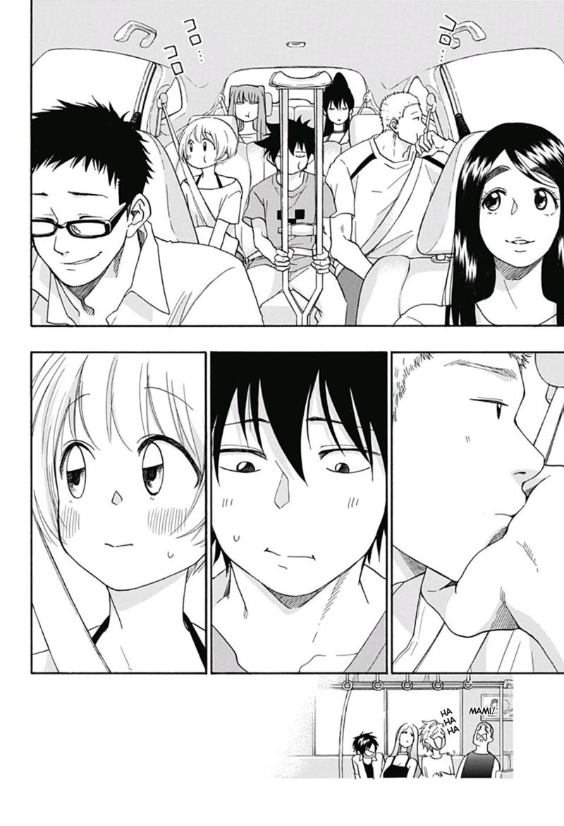 Ao No Flag 21 10