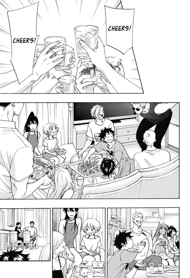 Ao No Flag 21 11