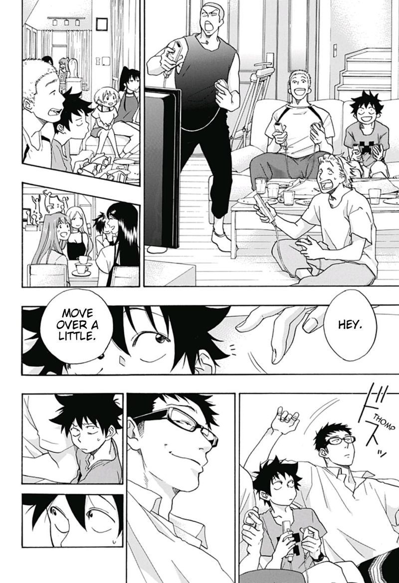 Ao No Flag 21 12