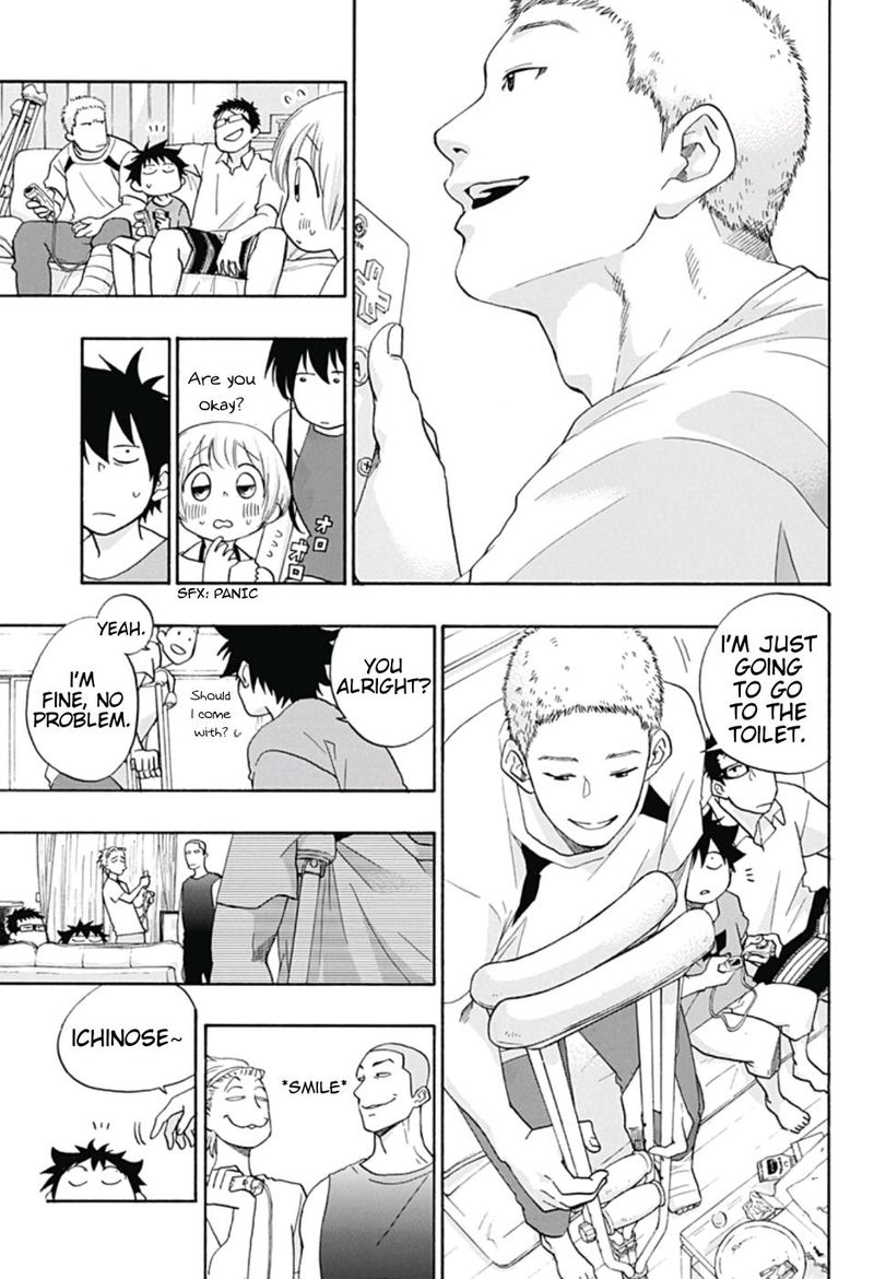 Ao No Flag 21 13