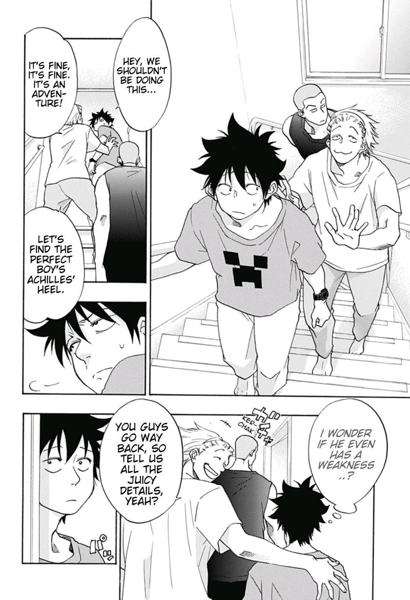 Ao No Flag 21 14