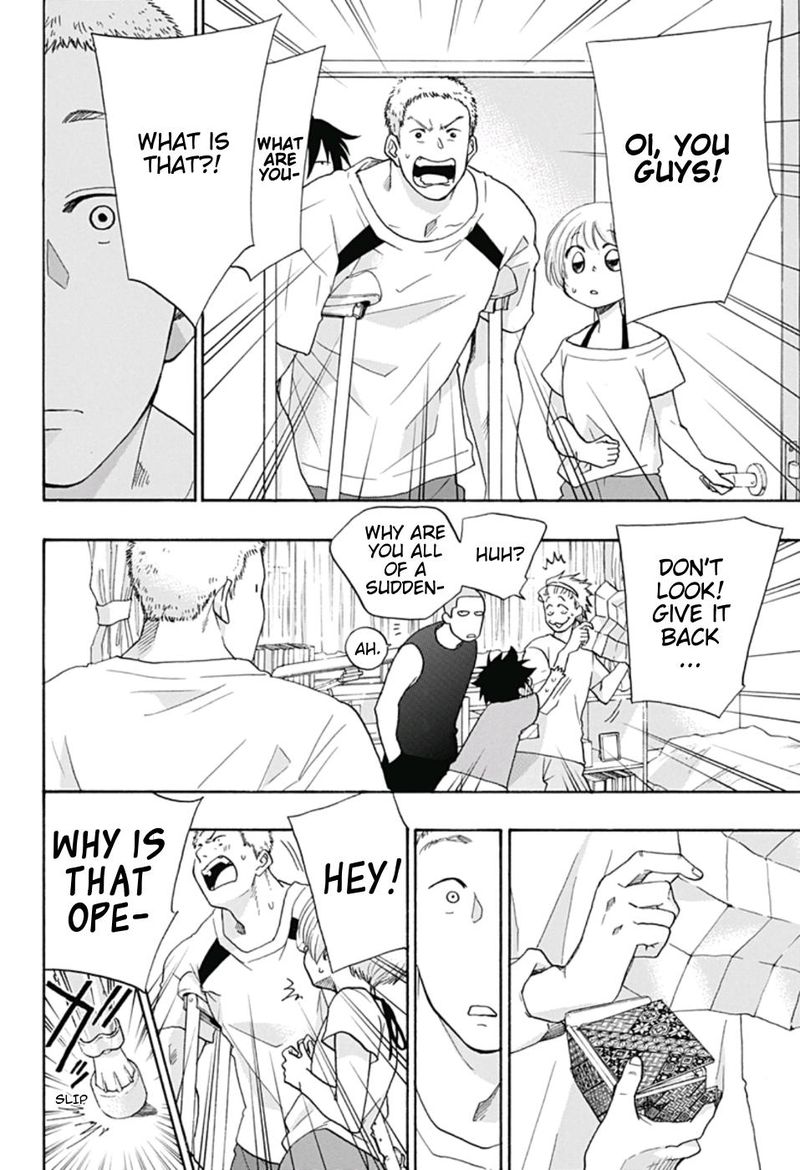 Ao No Flag 21 18