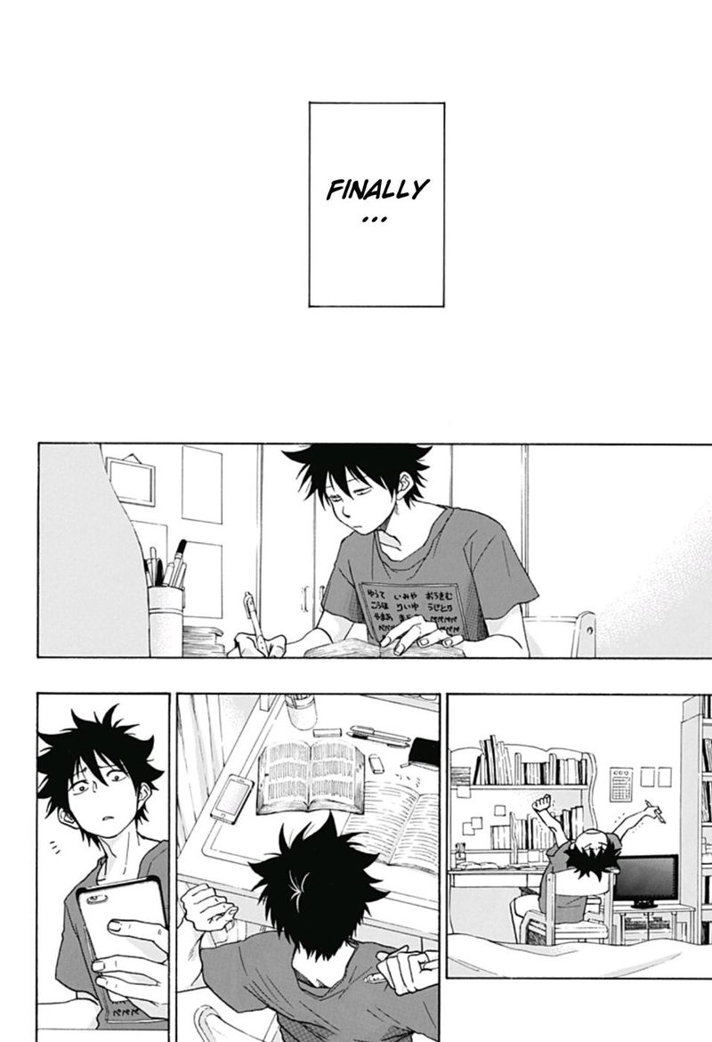Ao No Flag 21 2