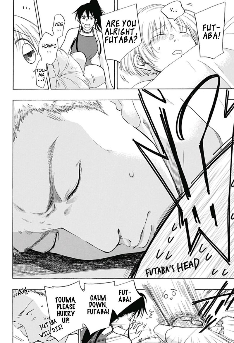 Ao No Flag 21 20