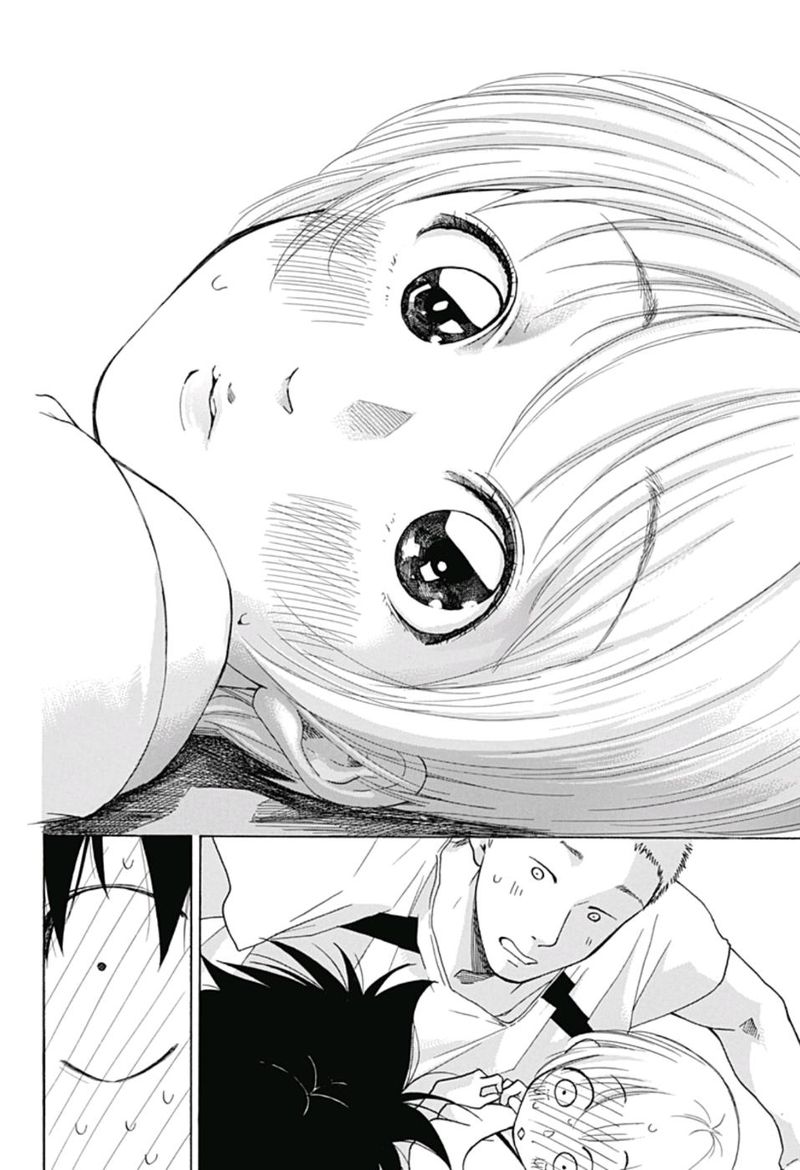 Ao No Flag 21 22
