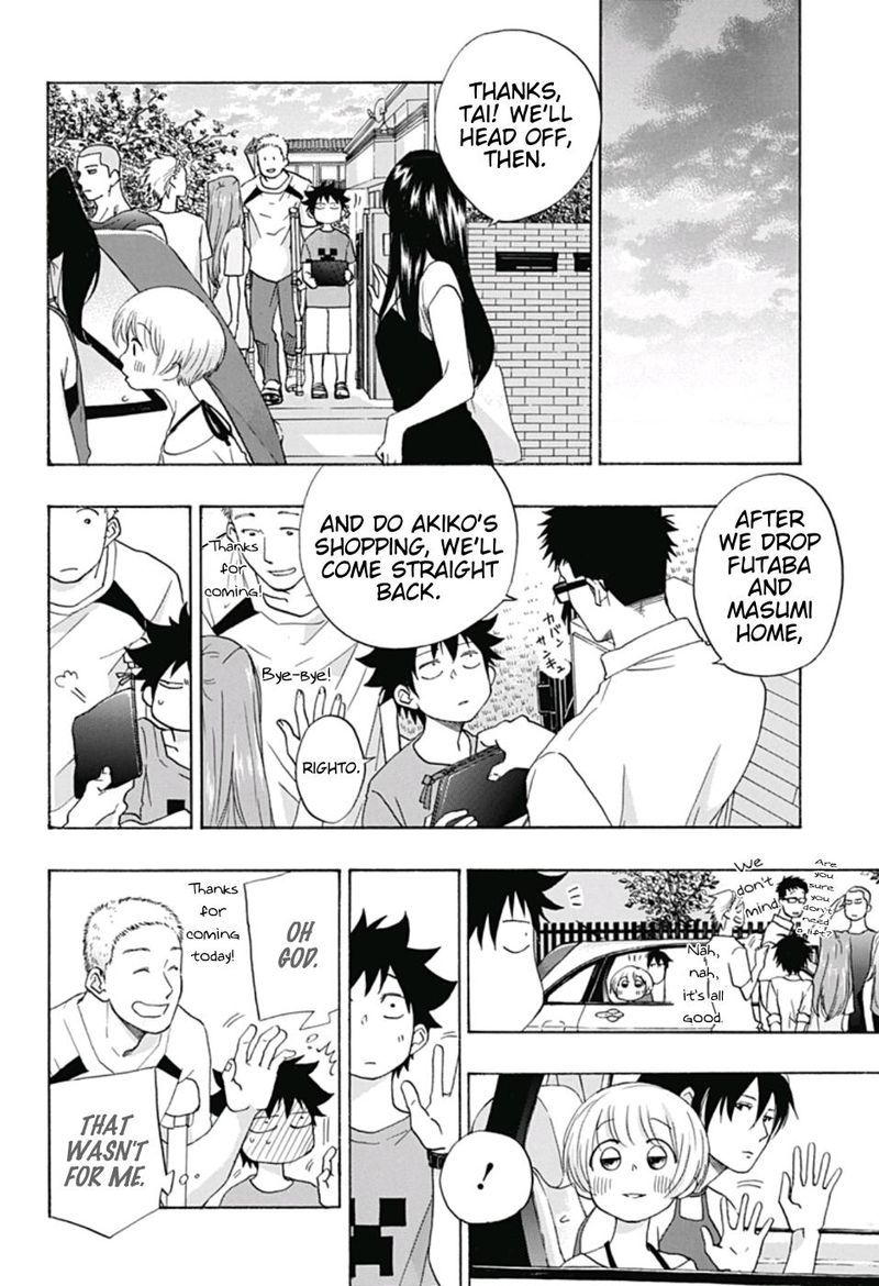 Ao No Flag 21 24