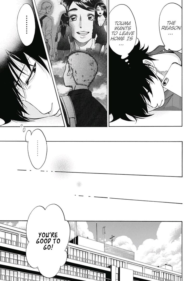 Ao No Flag 21 5