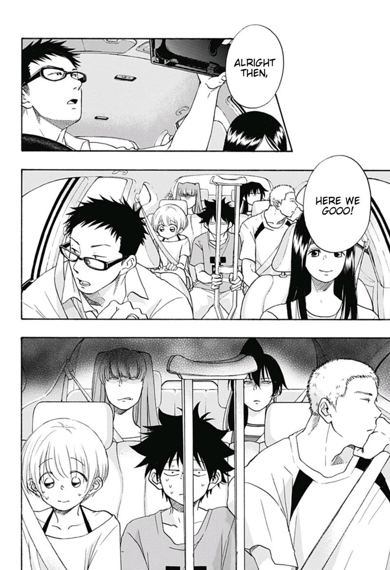Ao No Flag 21 8