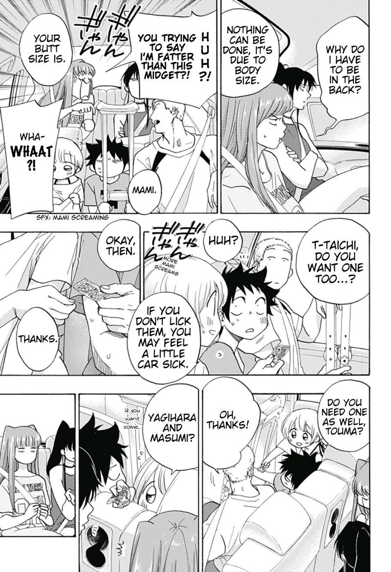 Ao No Flag 21 9