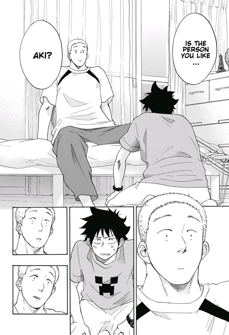 Ao No Flag 22 12