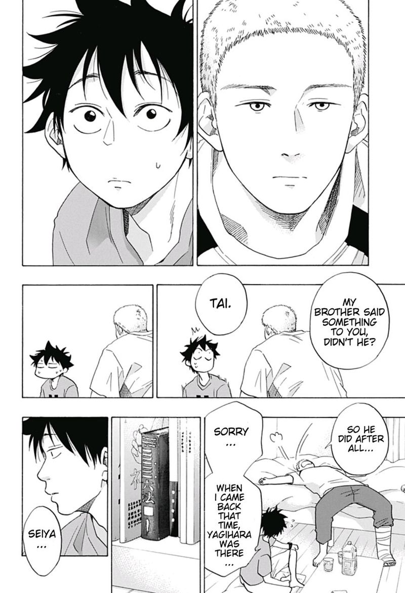 Ao No Flag 22 16