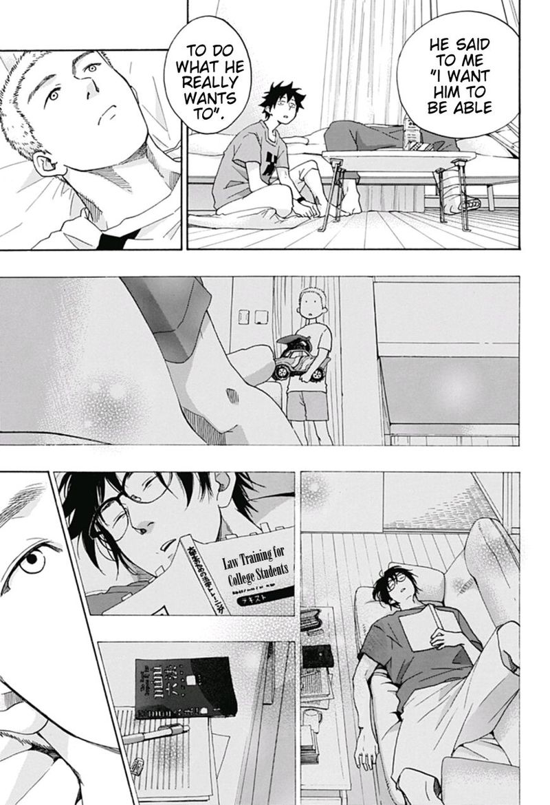 Ao No Flag 22 17