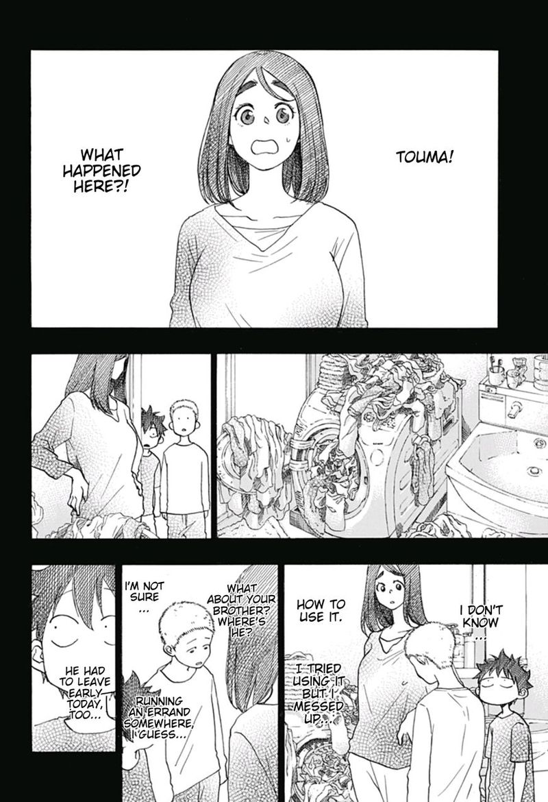 Ao No Flag 22 2