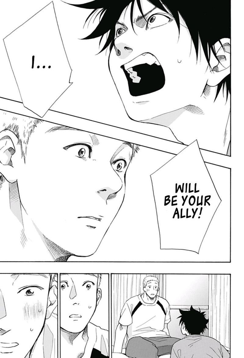Ao No Flag 22 27