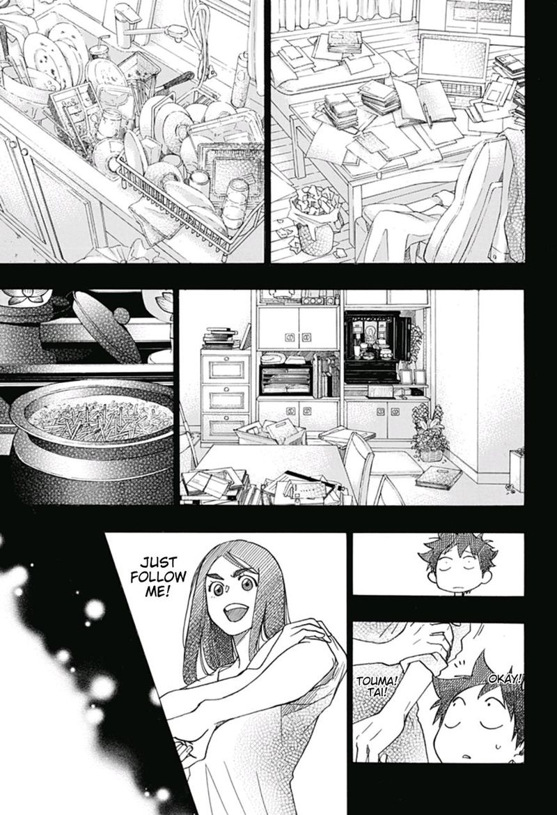 Ao No Flag 22 3