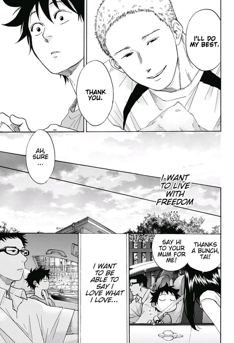 Ao No Flag 22 31