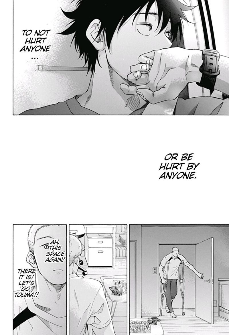 Ao No Flag 22 32