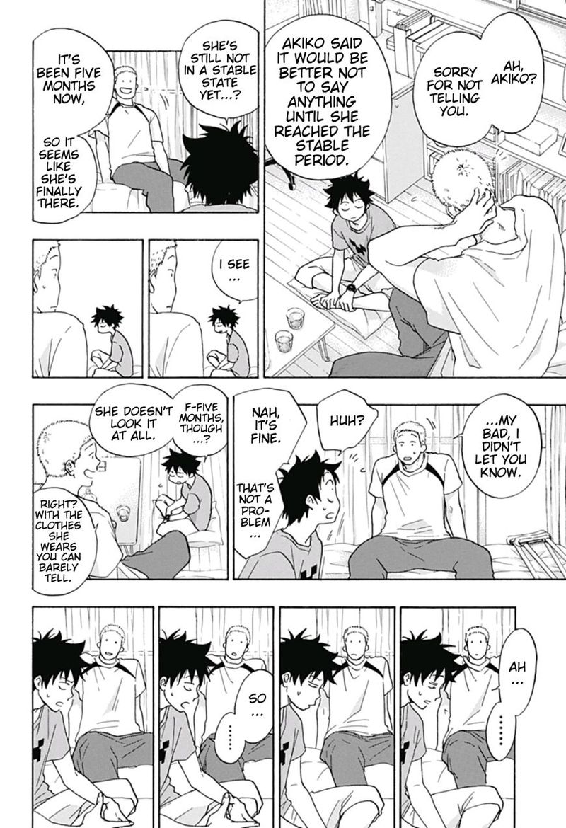 Ao No Flag 22 6