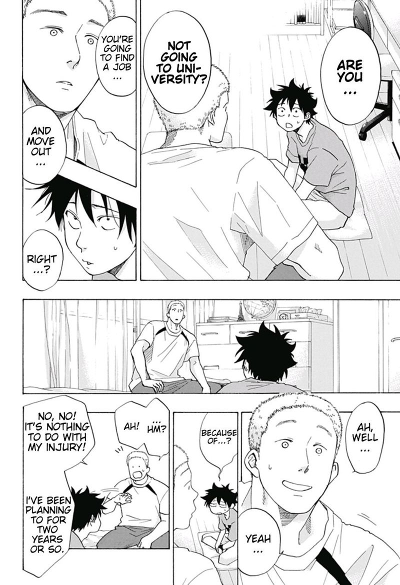 Ao No Flag 22 8