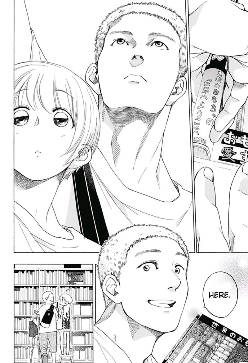 Ao No Flag 23 10
