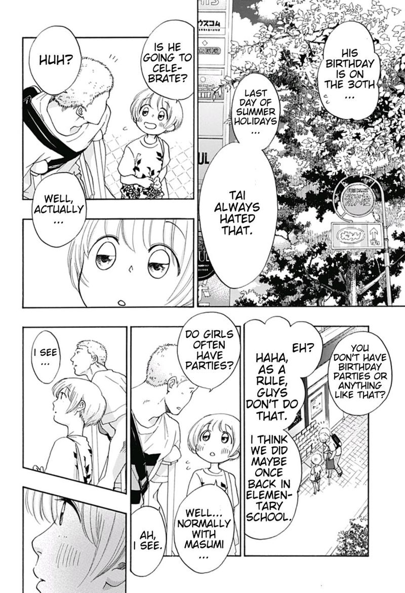 Ao No Flag 23 14