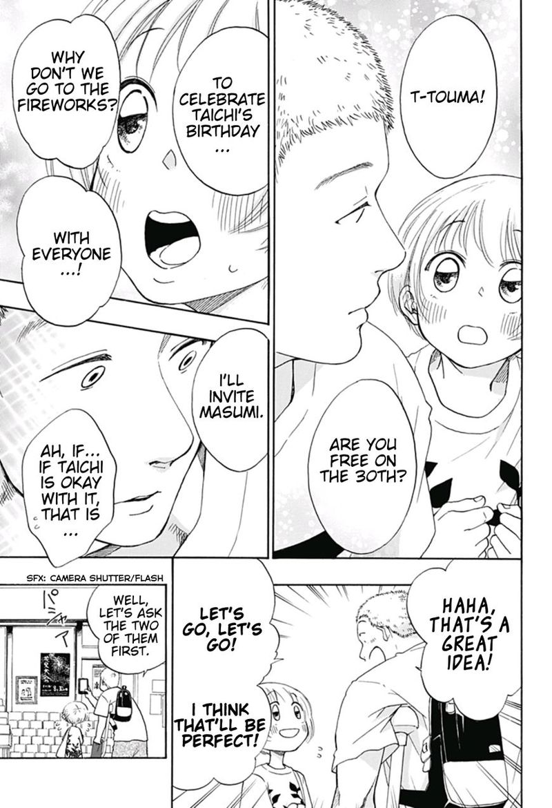Ao No Flag 23 15