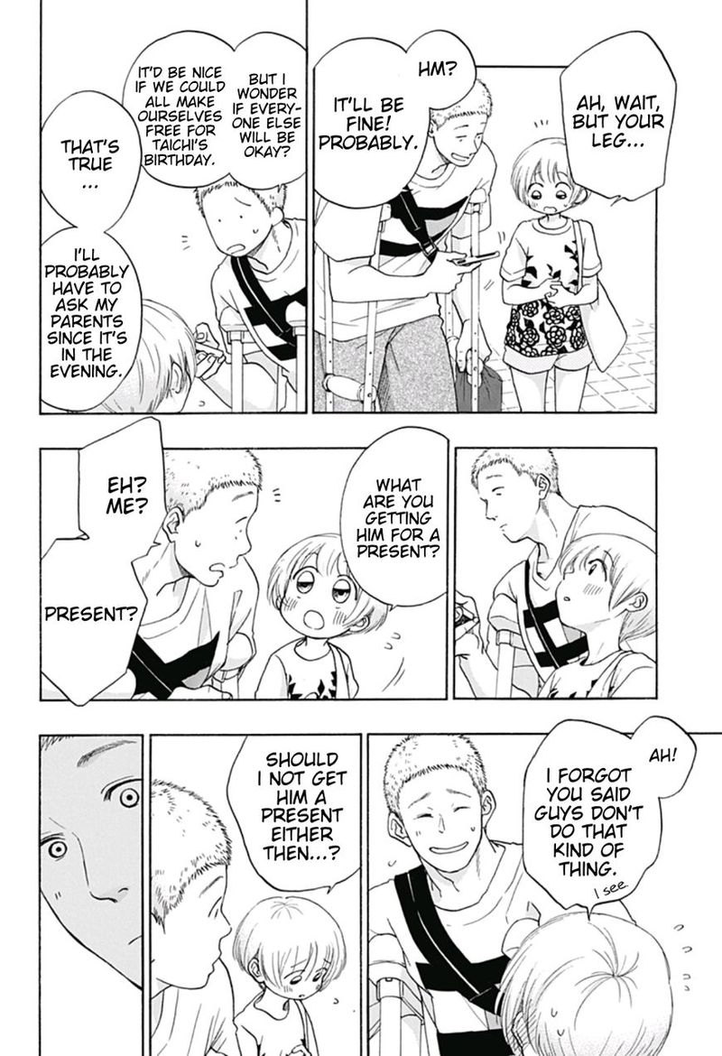 Ao No Flag 23 16