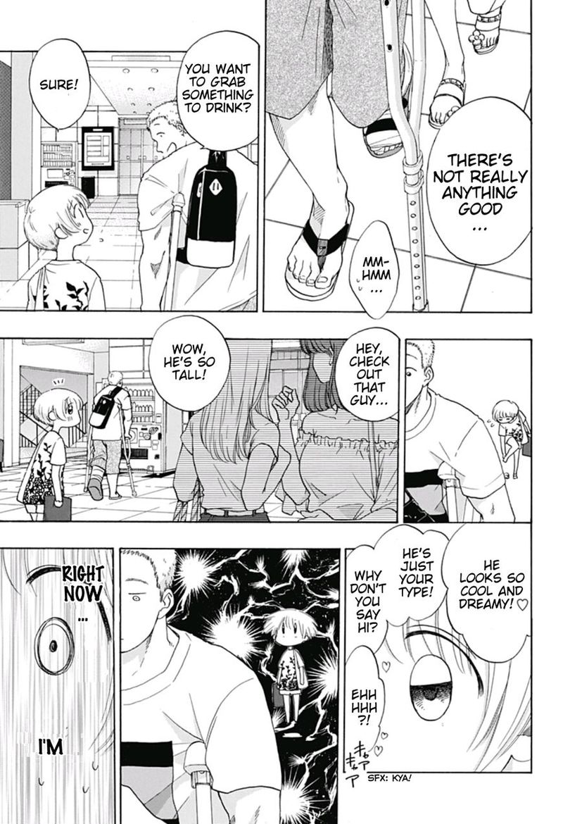 Ao No Flag 23 19