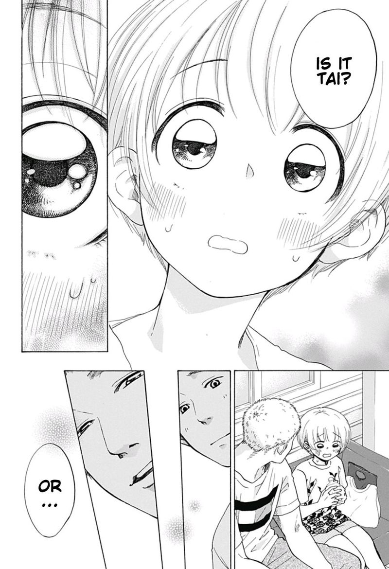 Ao No Flag 23 24