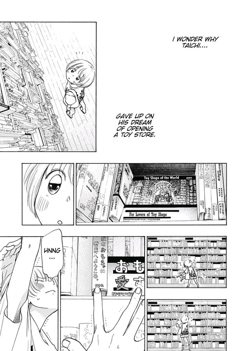 Ao No Flag 23 9