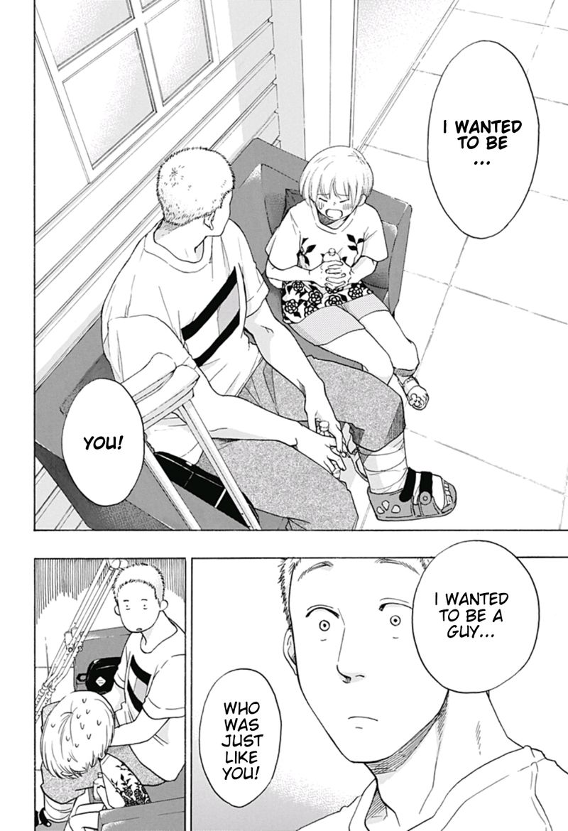 Ao No Flag 24 10
