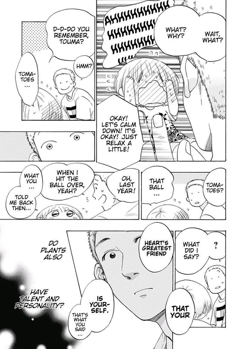 Ao No Flag 24 11