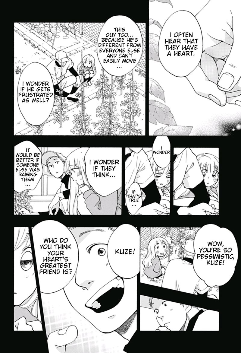 Ao No Flag 24 12