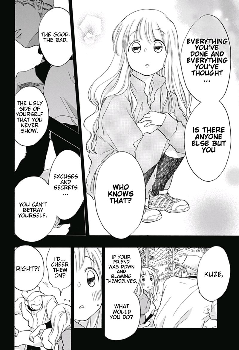 Ao No Flag 24 14