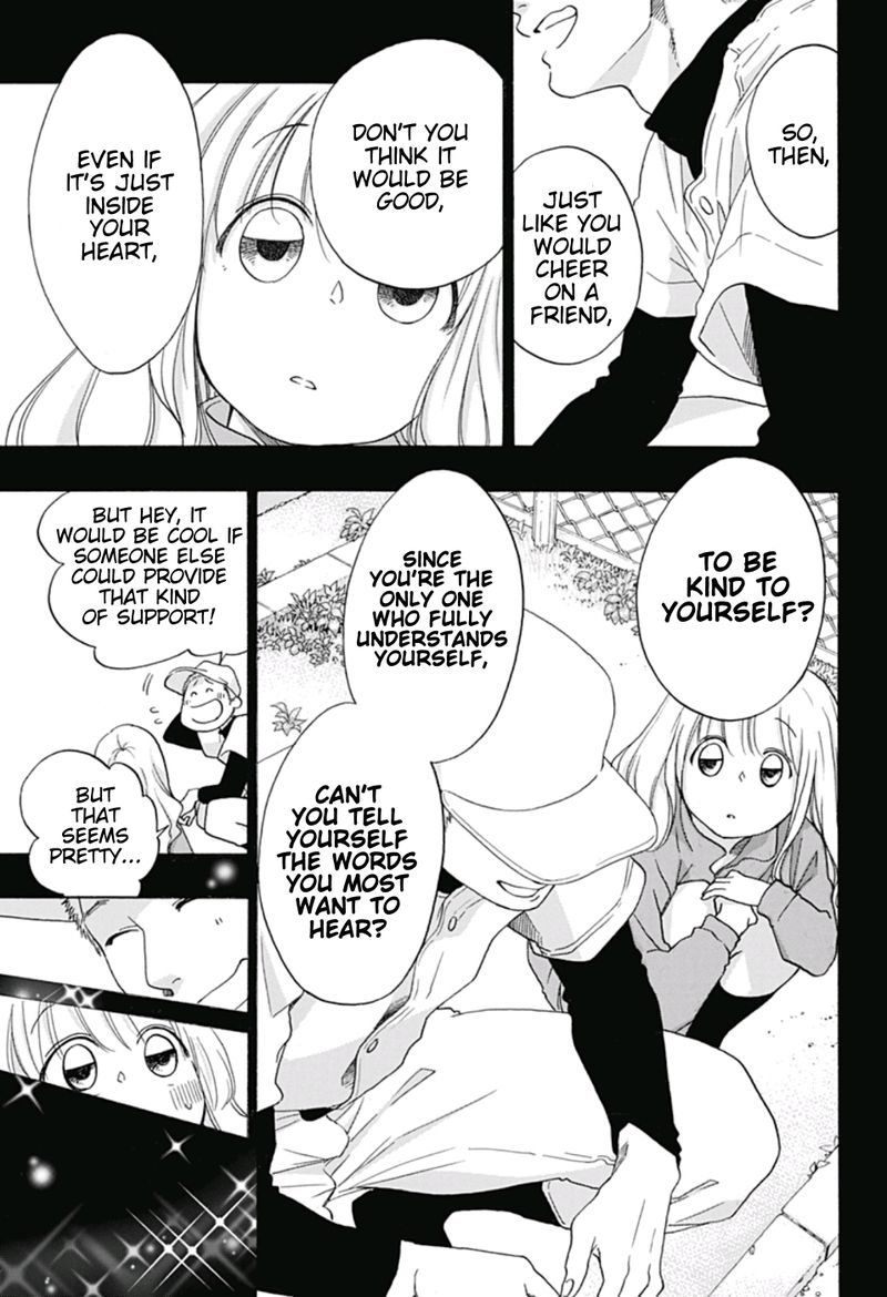 Ao No Flag 24 15