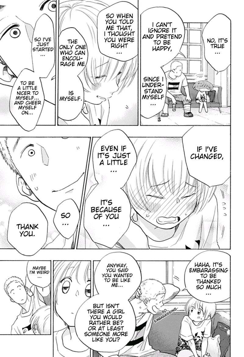Ao No Flag 24 17