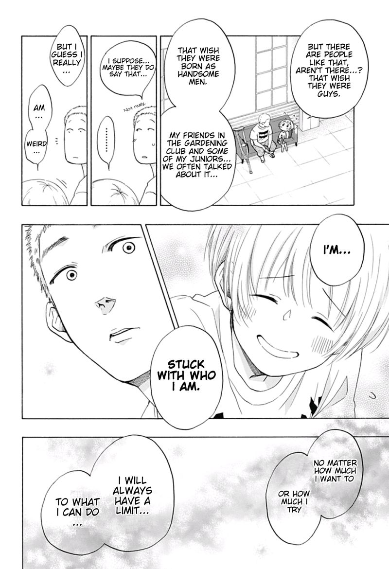 Ao No Flag 24 18