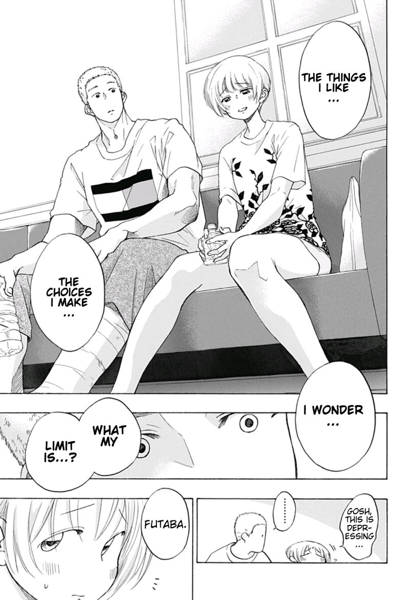 Ao No Flag 24 19