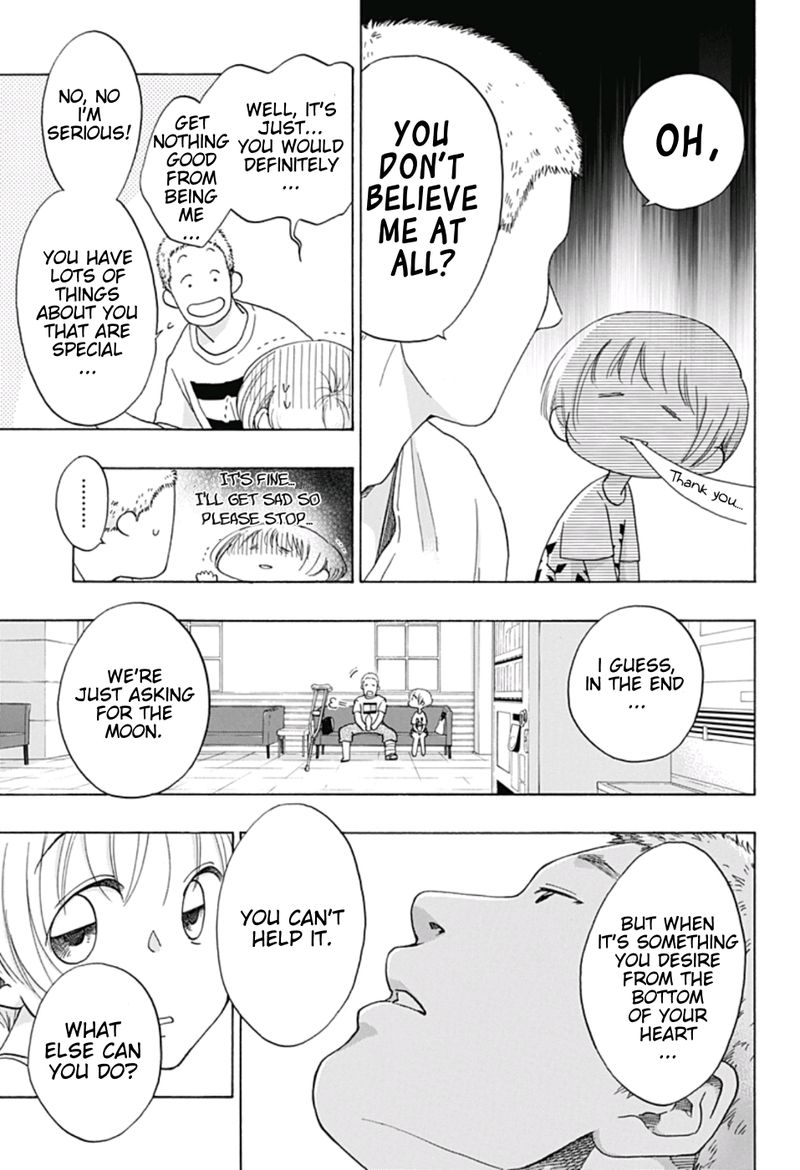 Ao No Flag 24 21