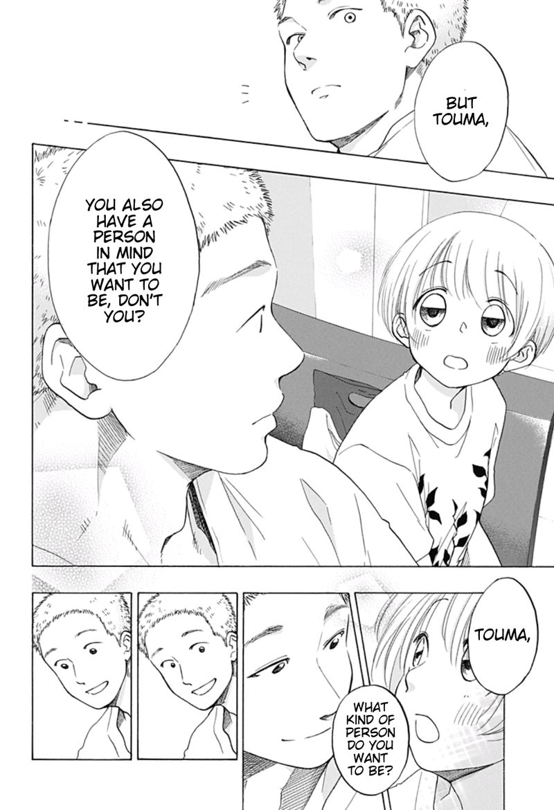 Ao No Flag 24 22
