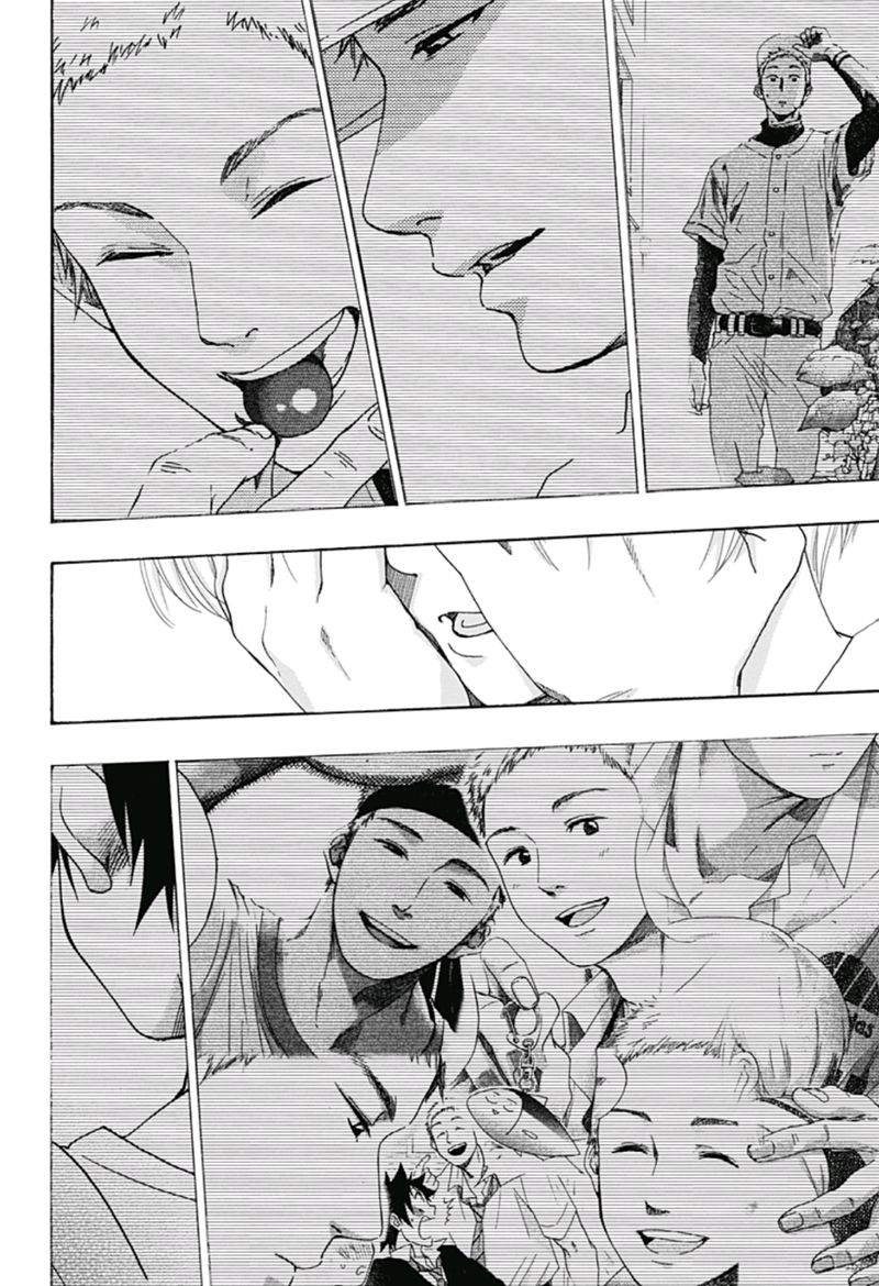 Ao No Flag 24 4