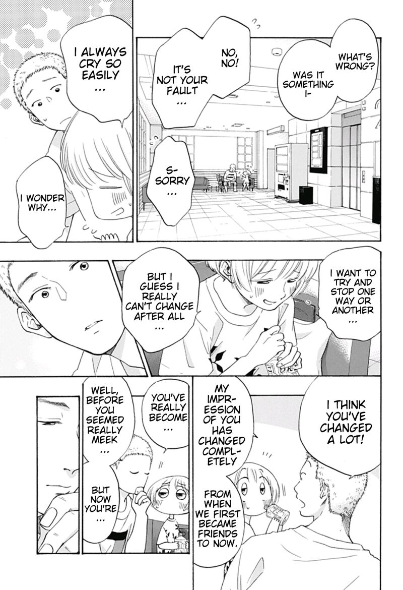 Ao No Flag 24 7